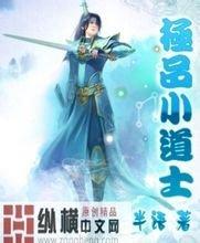 澳门精准正版免费大全14年新海运 软件